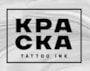 KRASKA INK
