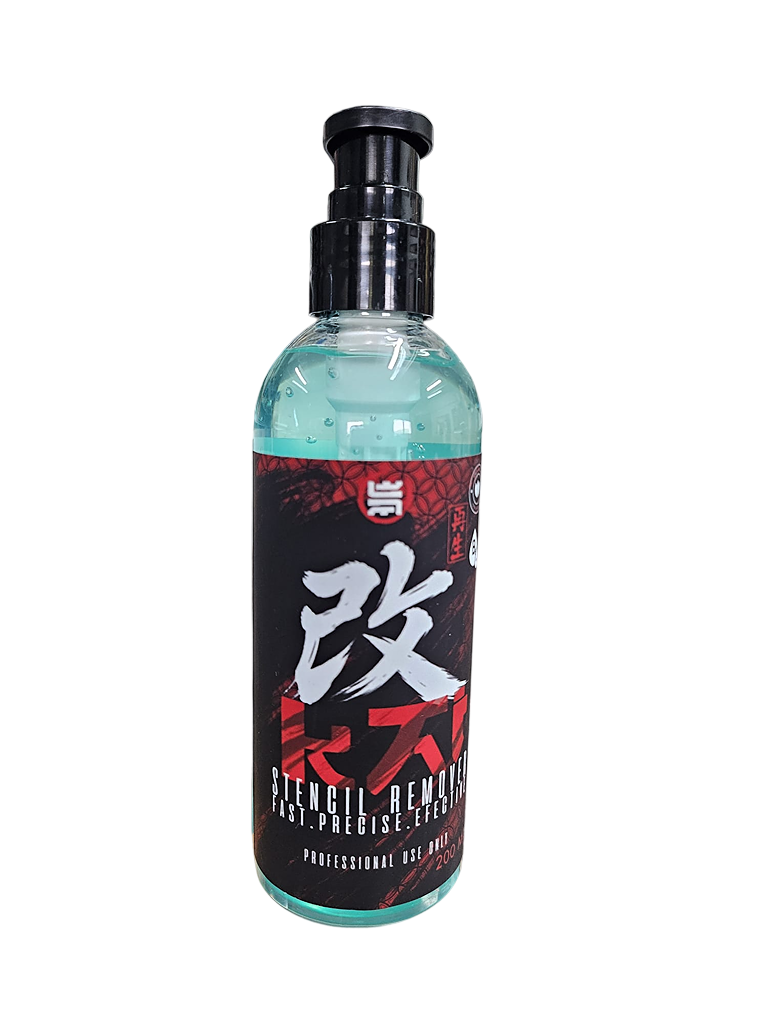 Saisei Kai - Gel Stencil Remover 200 ML