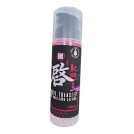 Saisei KEI Sakura Edition - Stencil Transfer - Strong Hold, Long Lasting 250 
