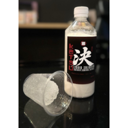 Saisei Ketsu - Liquid Solidifier 500 ML