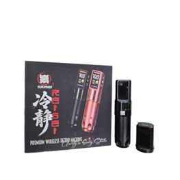 Saisei ReiSei Black Edition - Adjuntabel Stroke - 2.3/2.7/3.2/3.8/4.2/4.5 