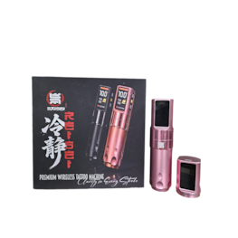 Saisei ReiSei Pink Edition - Adjuntabel Stroke - 2.3/2.7/3.2/3.8/4.2/4.5