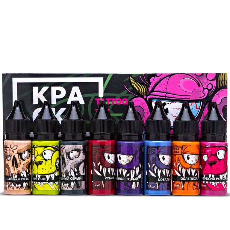 Kraska Set "Custom" 8*15 ml