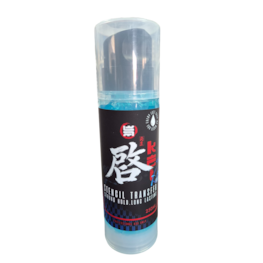 Saisei KEI Aoi Edition - Stencil Transfer - Strong Hold, Long Lasting 250 ML